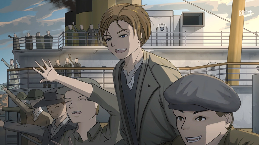 逃不出的船手机免费版图4