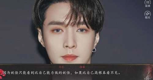 恋爱体验馆手游直装版图1