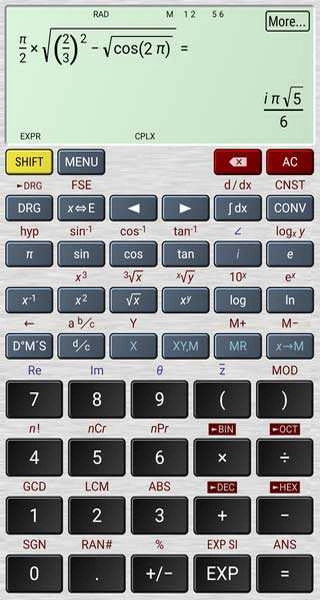 艾泰计算器pro高级版图3