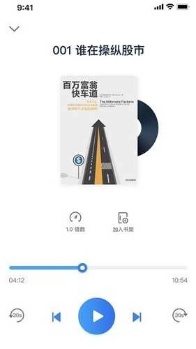 人邮知书原版图2