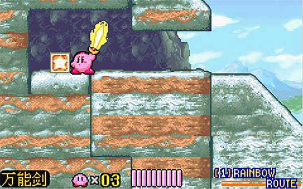 星之卡比镜之大迷宫游戏最新版图4