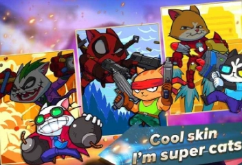 SuperCat游戏官方最新版图2