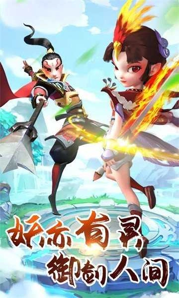 九层魔塔游戏纯净版图2