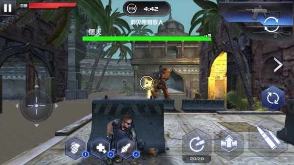 星际战争绝地反击直装版图2