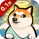 天空之息折扣版