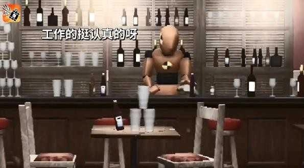 失控玩家模拟器最新版图1