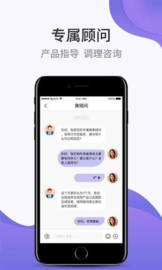 壹邦最新免费版图4