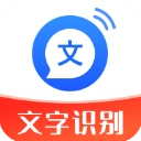 文字转语音助手最新免费版
