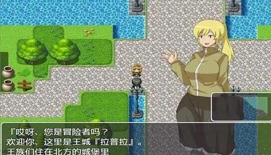 npc不反抗的世界2直装版图1