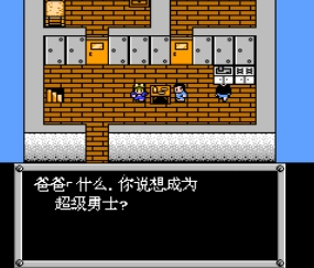 机甲战士3游戏官方最新版图2