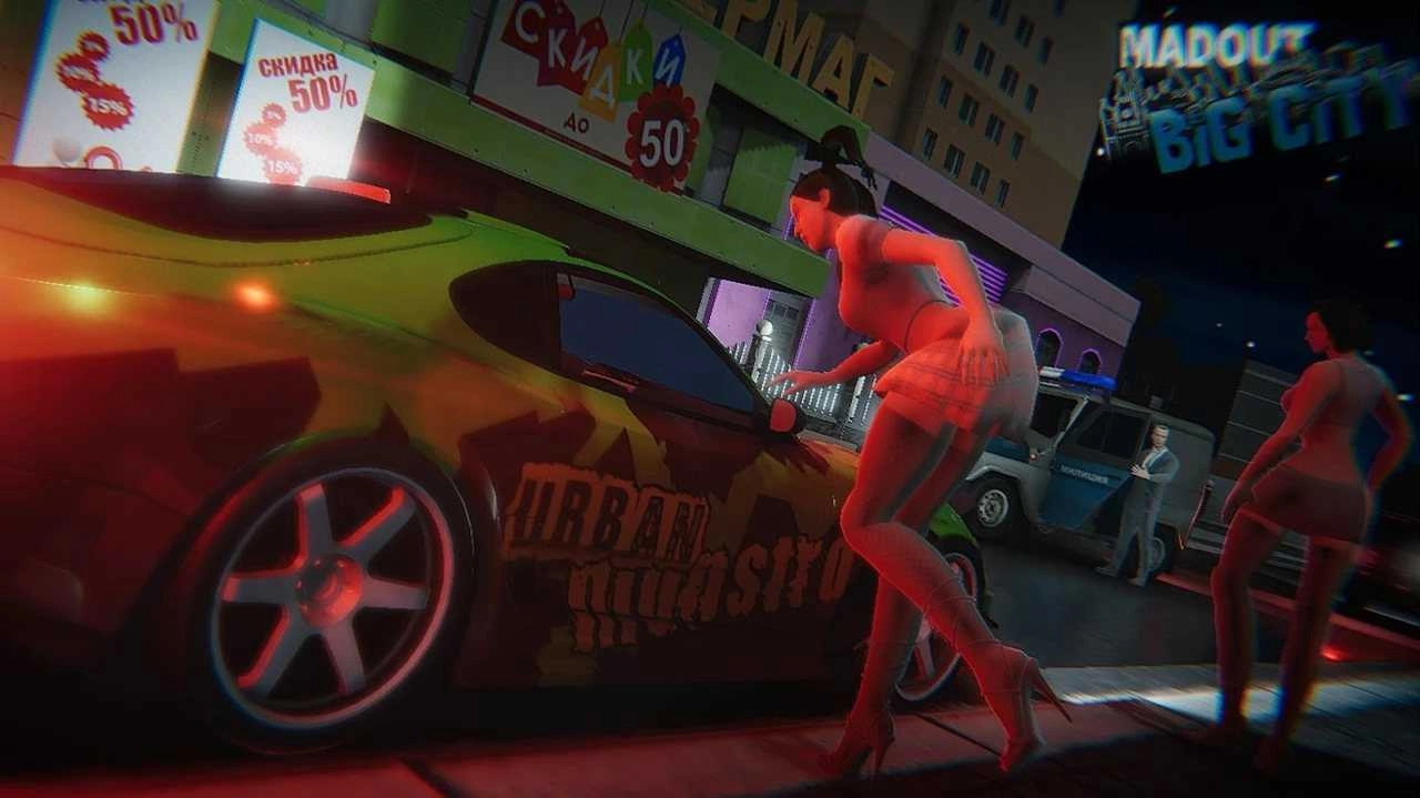 火力全开2城市狂热(火力全开器)手游免费版图2