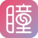 美瞳汇直装版