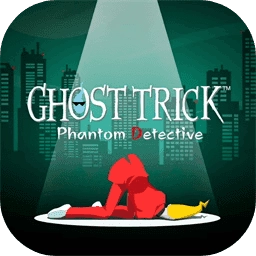幽灵诡计游戏完整版