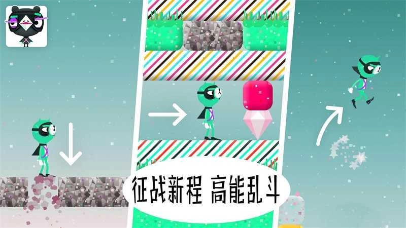 米加世界积木建造手机正版图2