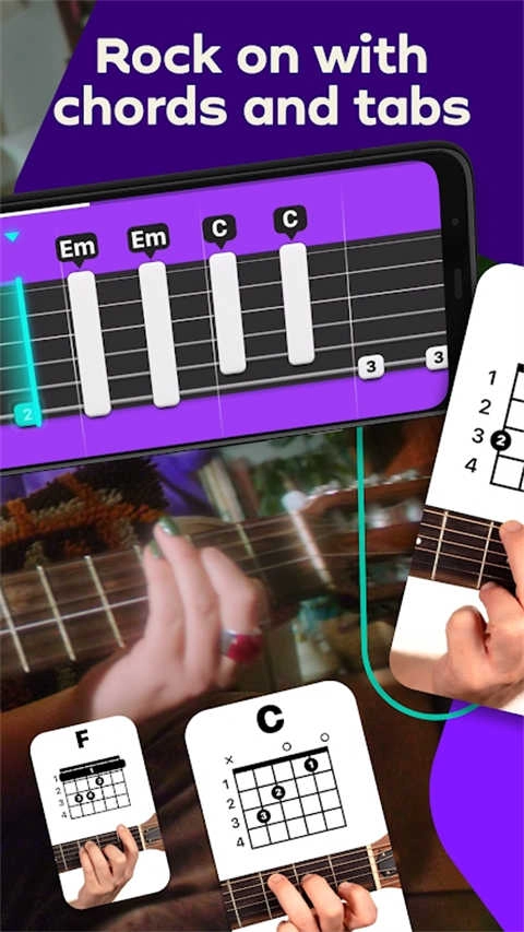 simplyguitar最新版图2
