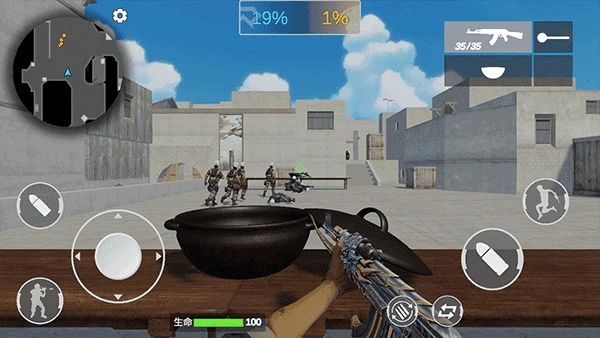 穿越米线手机最新版图1