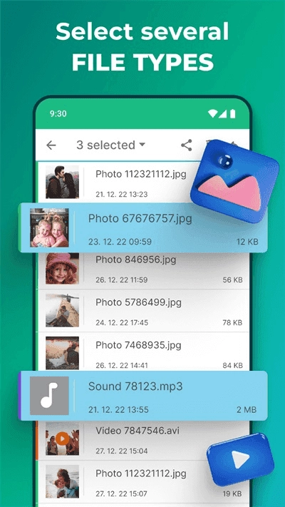 Dumpster手机版图4