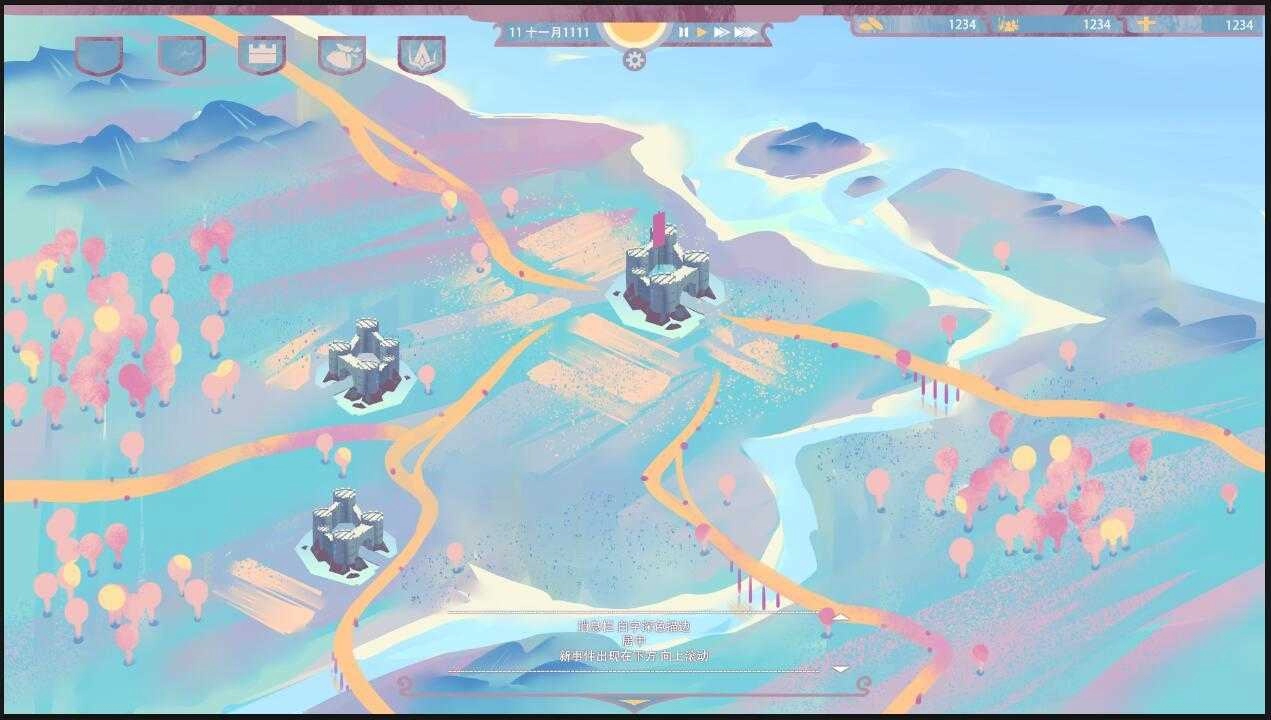 君临中世纪(Medieval Combat FREE)手机免费版