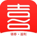 喜券正版