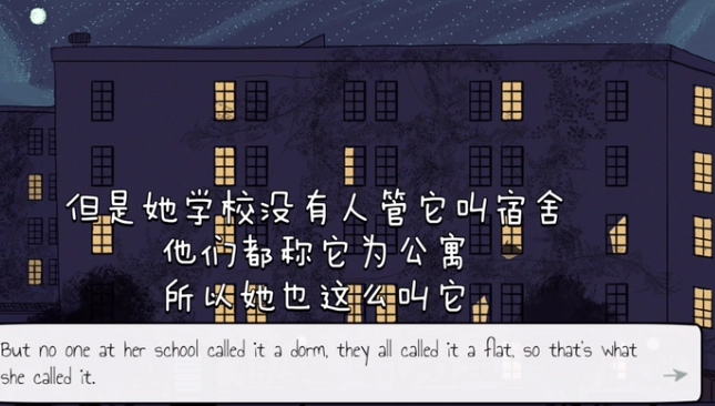 Samantha手游直装版图5