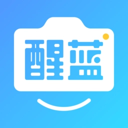 醒蓝AI官方最新版