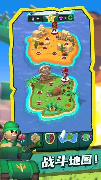 向我开炮最新免费版图2