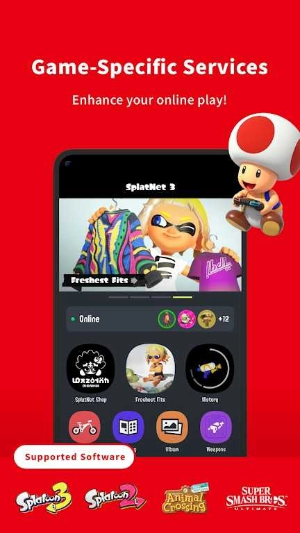 Nintendo Switch Online手机免费版图2