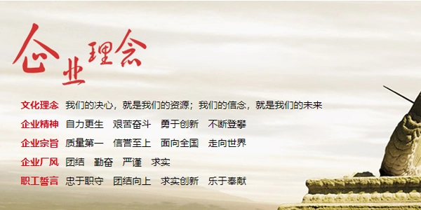 沙钢移动门户本最新版图2