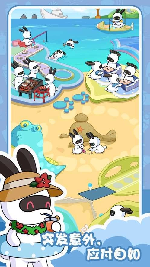 兔克的餐厅安卓直装版图2