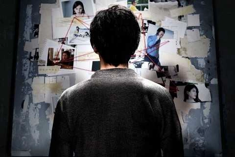 记忆重现手游直装版图1