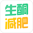 生酮减肥最新版