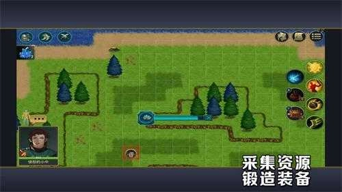 守望之刃图2