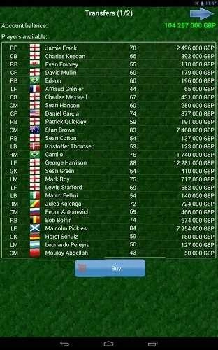 真实足球经理汉化版图4