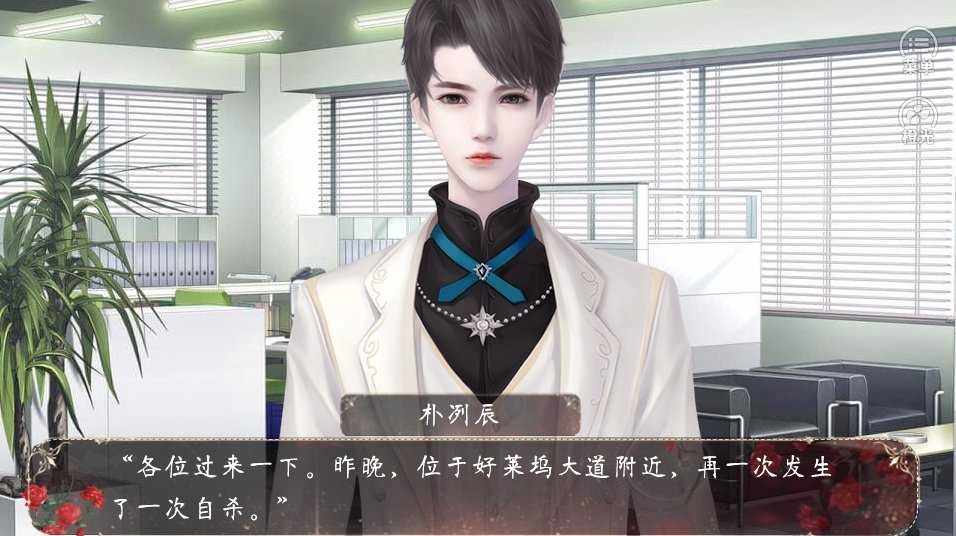 半生缘单机版下载