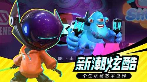 召唤之地手游无广告版图1