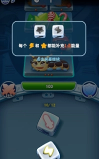 细胞世界直装版图3