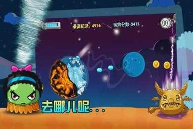 全民总动员原版