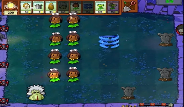 植物植物大战僵尸火影版图2