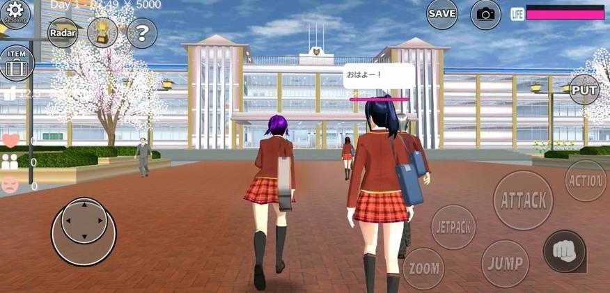 校园男生模拟器官方正版图3