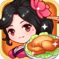 小小客栈正版