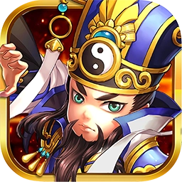 争渡三国免费版