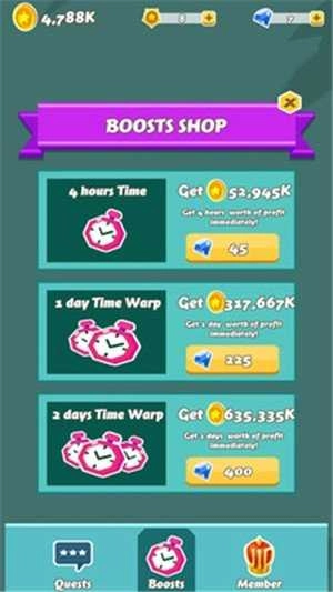 宠物收藏家手游免费版图3