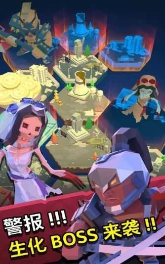 第十二次营救游戏官方版图3