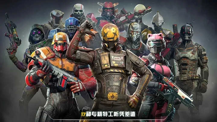 现代战争6(MCVS)免费原版