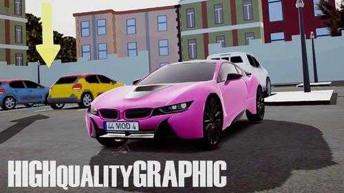 真正的停车场手游版图1