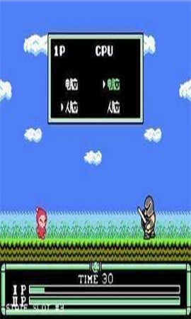 魔道士的阴谋安卓直装版图3