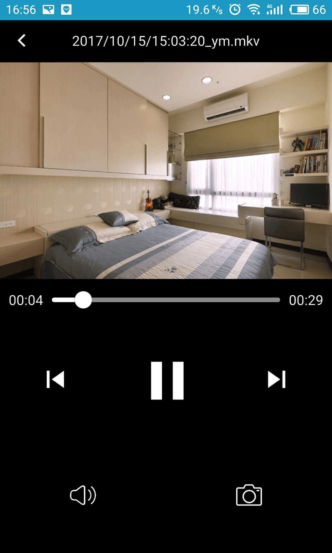 有我看家免费版