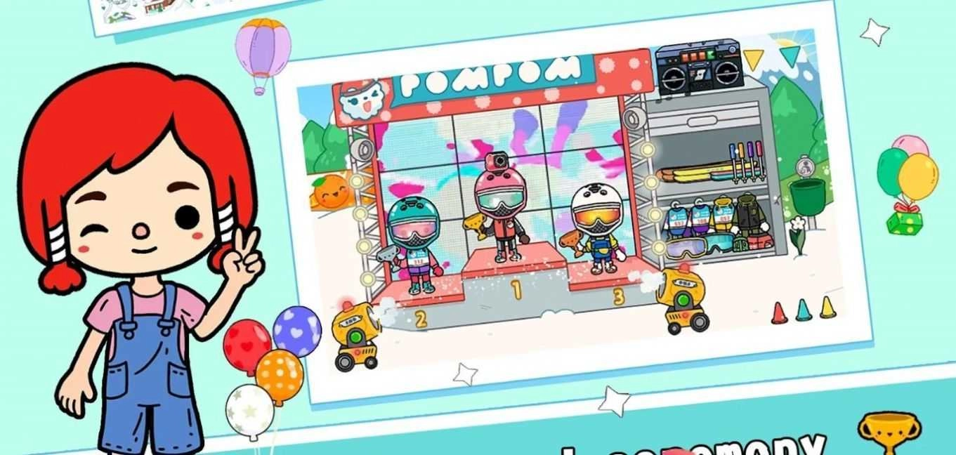 迷你小镇米加滑雪场(MiniTown：Migaskicountry)安卓官方版图2