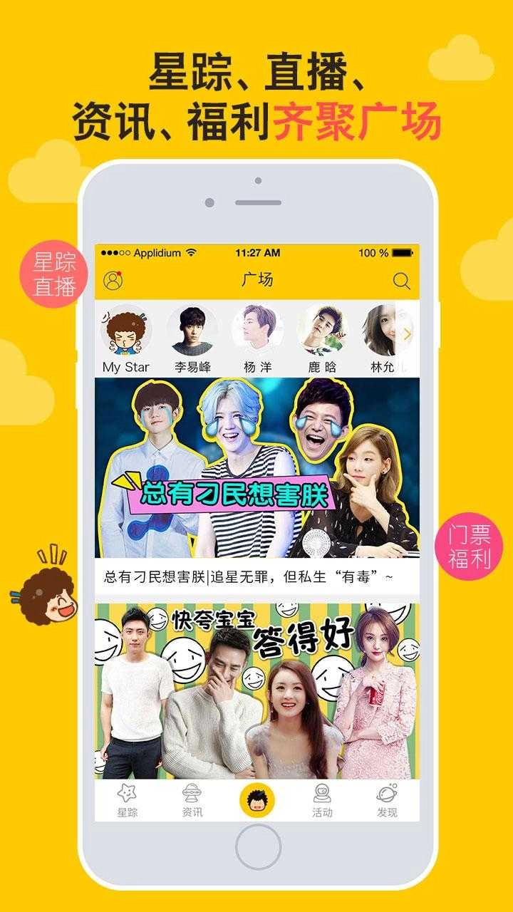 喂饭通用版图2