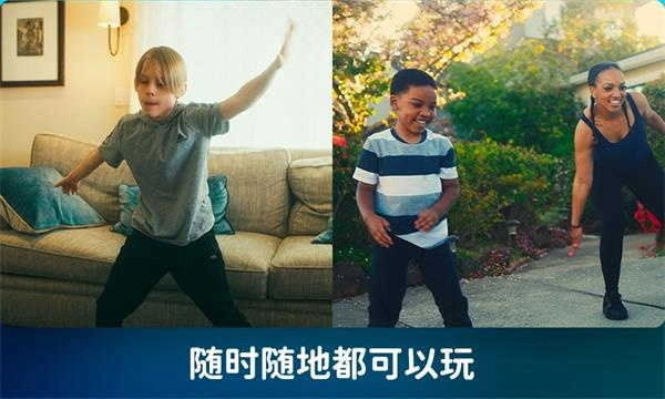 活力街官方最新版图2